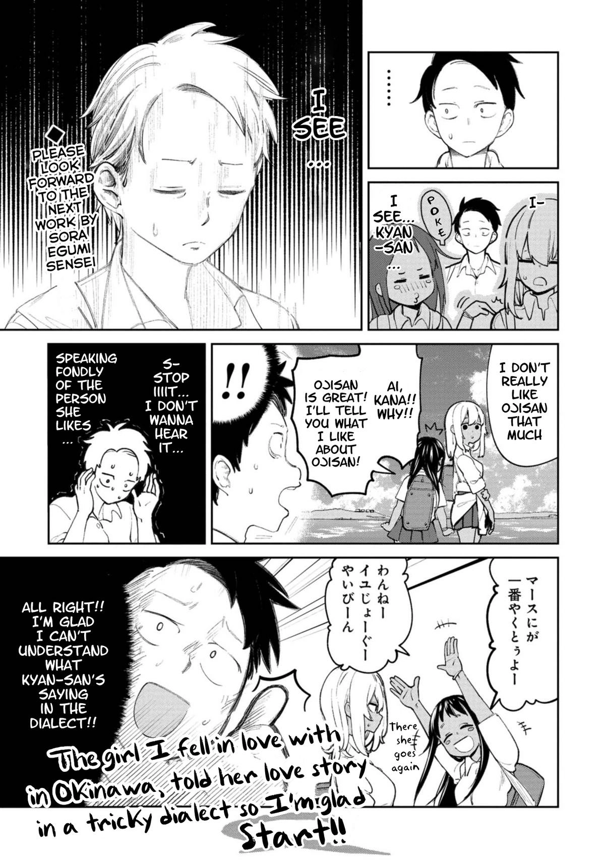 The Girl I Fell in Love With in Okinawa Speaks in a Heavy Dialect and It