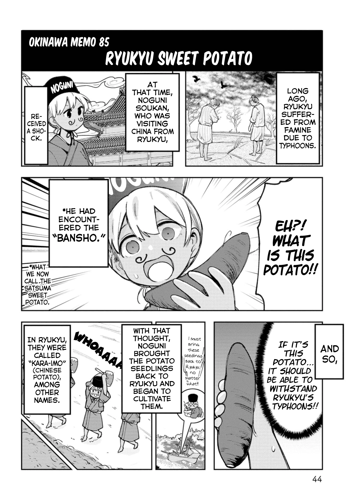The Girl I Fell in Love With in Okinawa Speaks in a Heavy Dialect and It