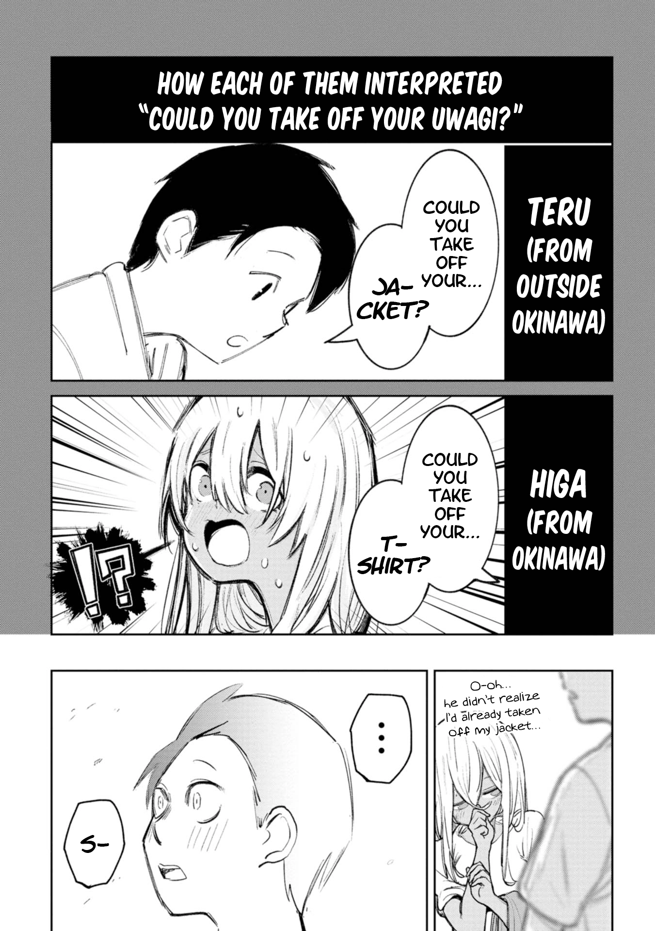 The Girl I Fell in Love With in Okinawa Speaks in a Heavy Dialect and It