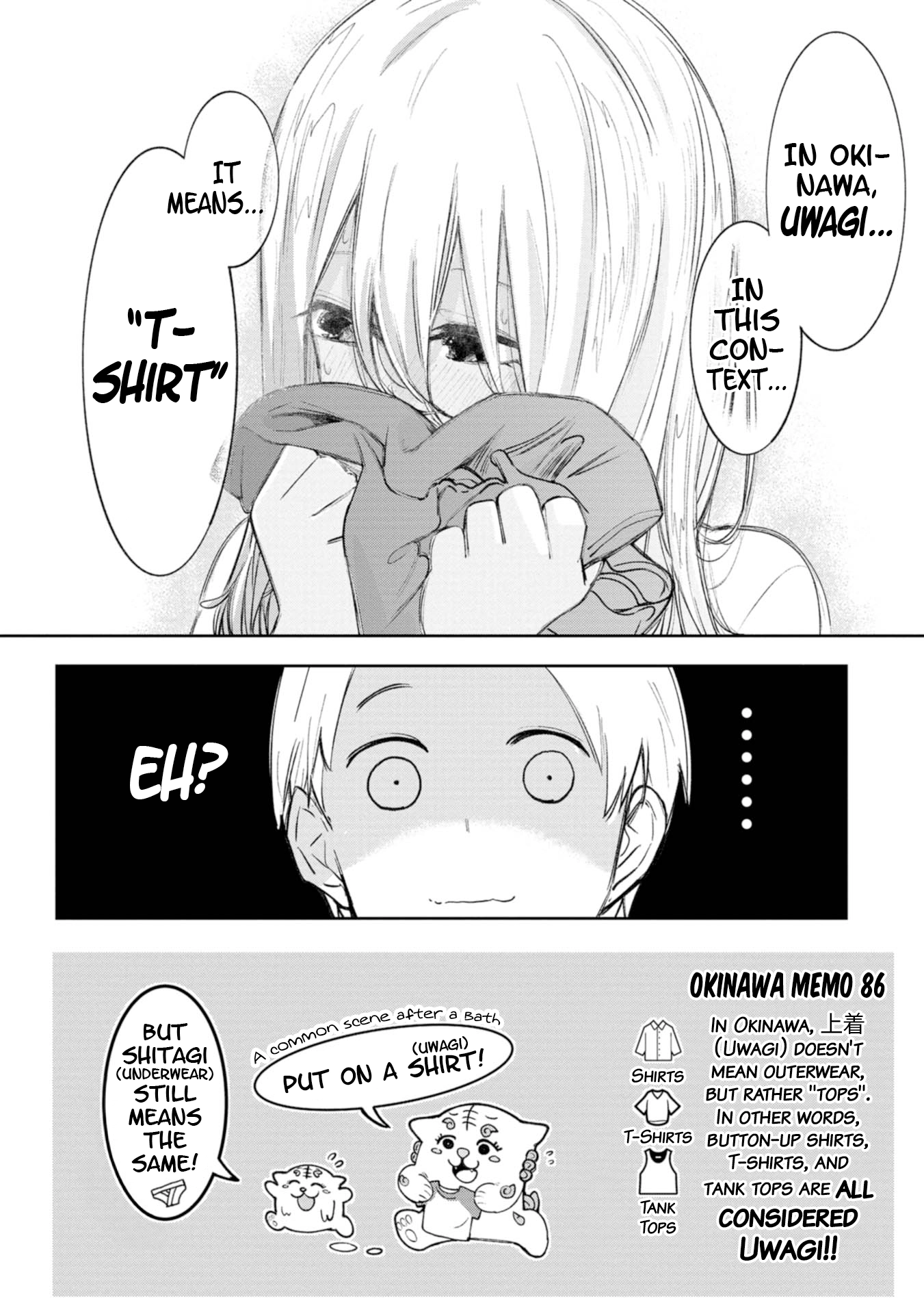 The Girl I Fell in Love With in Okinawa Speaks in a Heavy Dialect and It