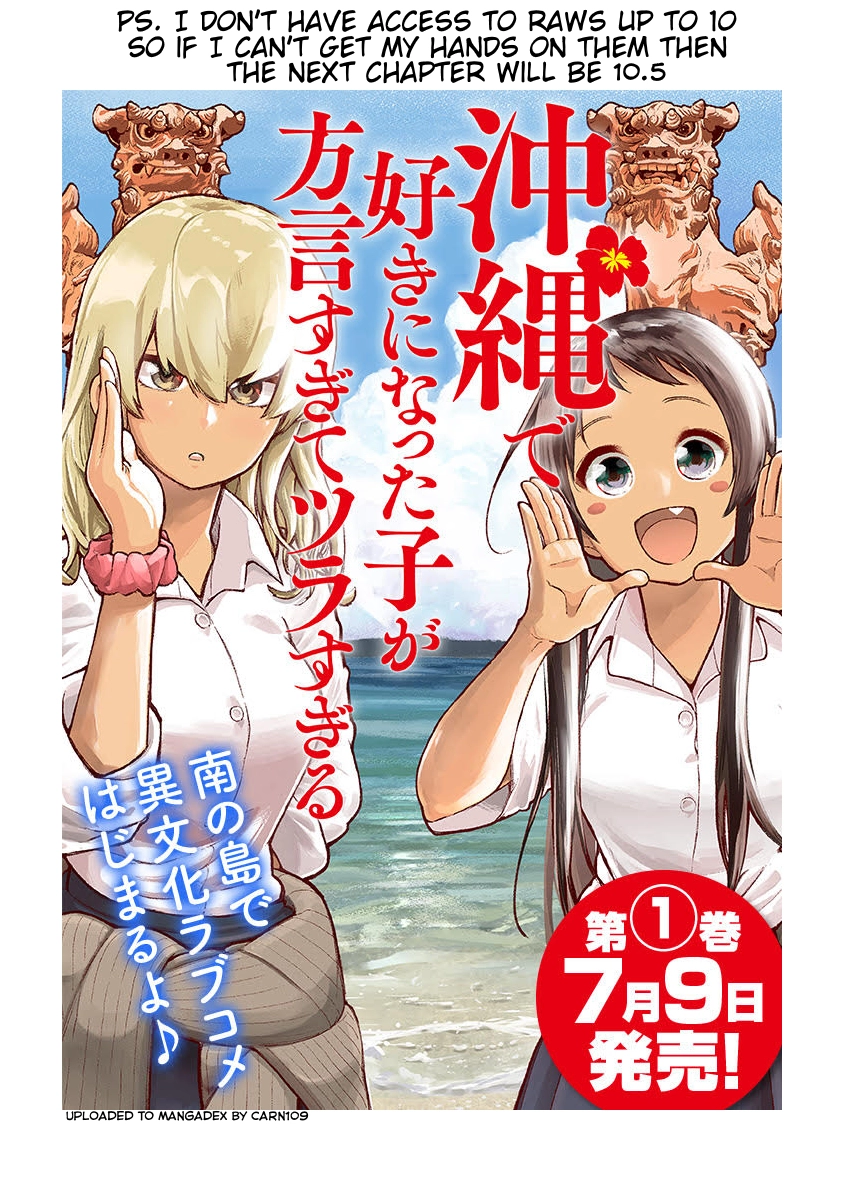 The Girl I Fell in Love With in Okinawa Speaks in a Heavy Dialect and It