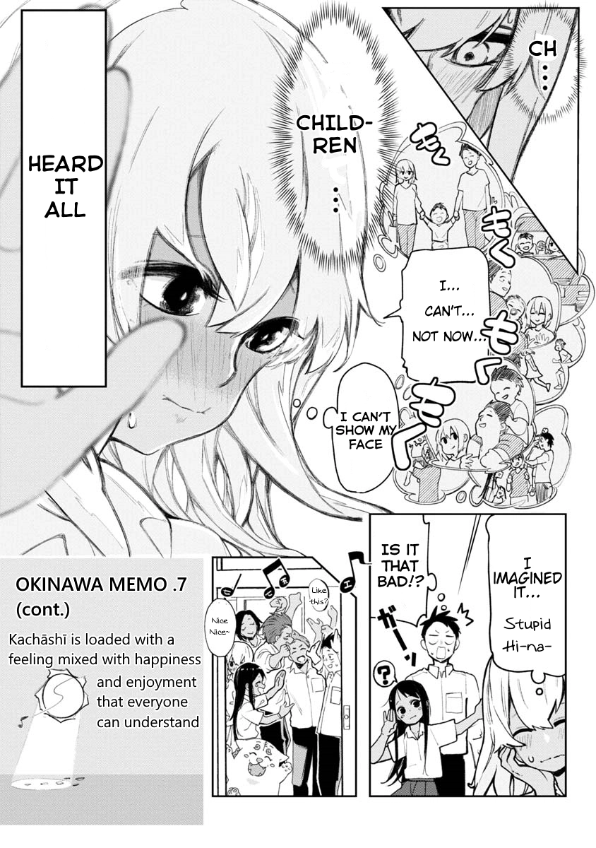 The Girl I Fell in Love With in Okinawa Speaks in a Heavy Dialect and It