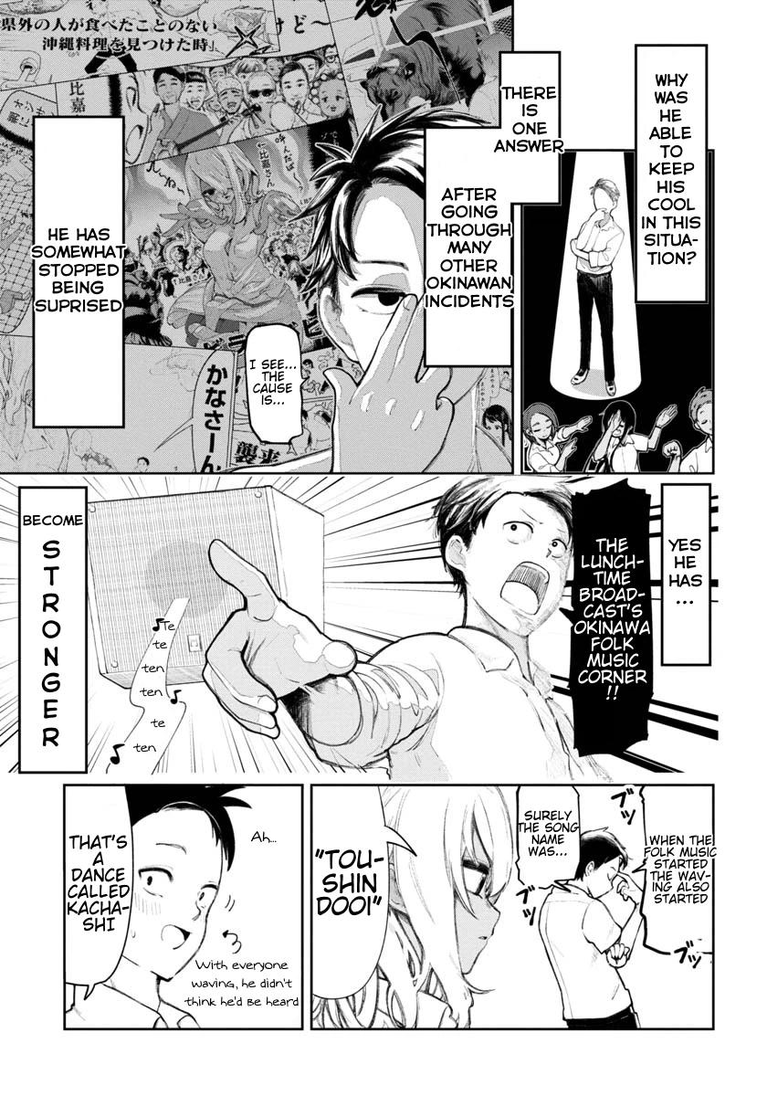 The Girl I Fell in Love With in Okinawa Speaks in a Heavy Dialect and It