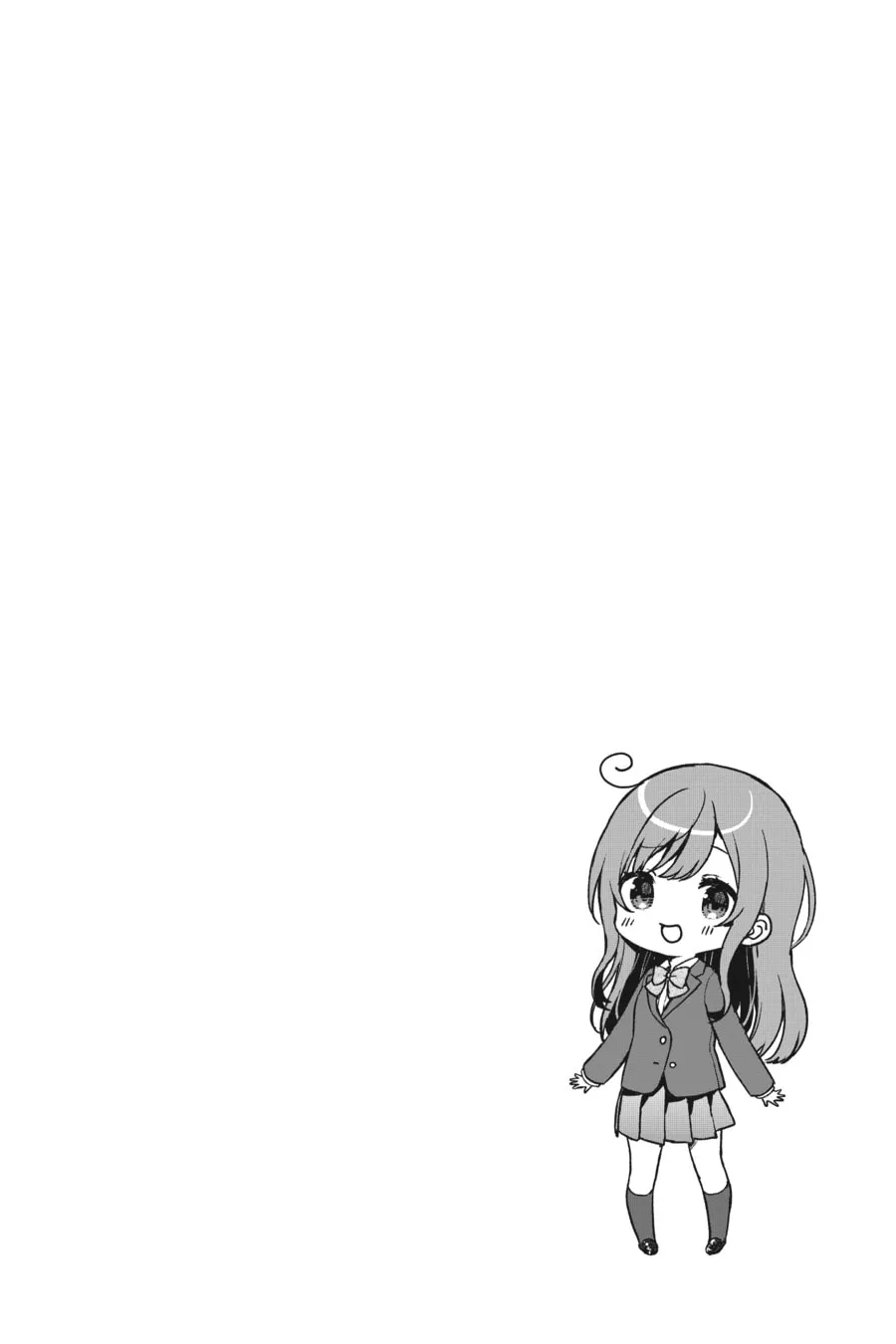 The Girl I Saved on the Train Turned Out to Be My Childhood Friend Chapter 1 page 26 - 