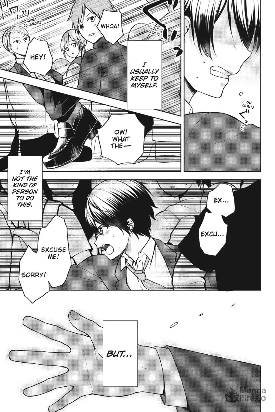 The Girl I Saved on the Train Turned Out to Be My Childhood Friend Chapter 1 page 5 - 