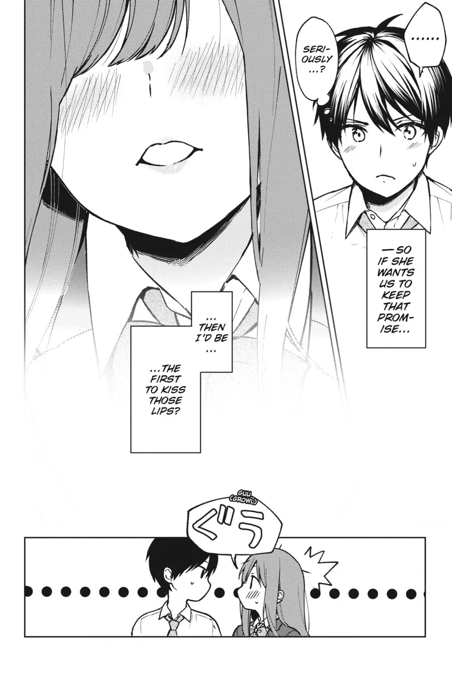 The Girl I Saved on the Train Turned Out to Be My Childhood Friend Chapter 10 page 4 - 