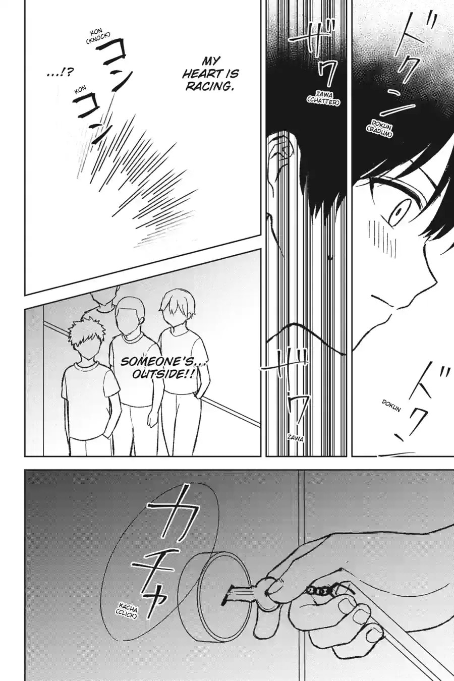The Girl I Saved on the Train Turned Out to Be My Childhood Friend Chapter 100 page 2 - 