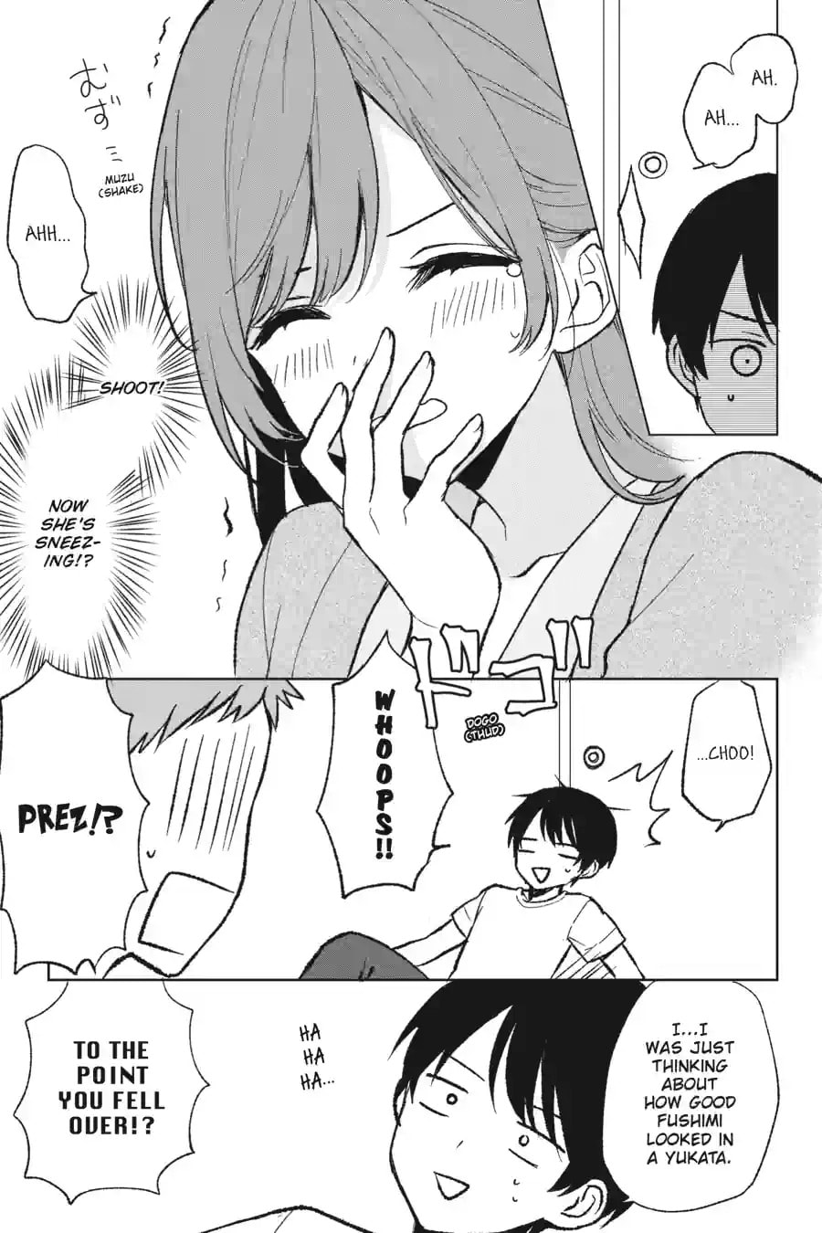 The Girl I Saved on the Train Turned Out to Be My Childhood Friend Chapter 100 page 11 - 