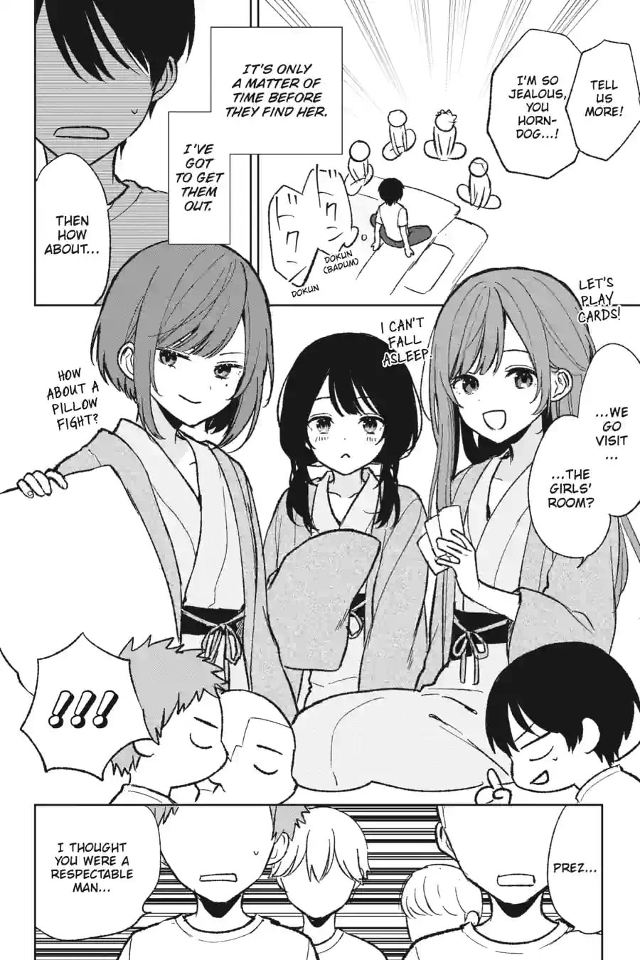 The Girl I Saved on the Train Turned Out to Be My Childhood Friend Chapter 100 page 12 - 