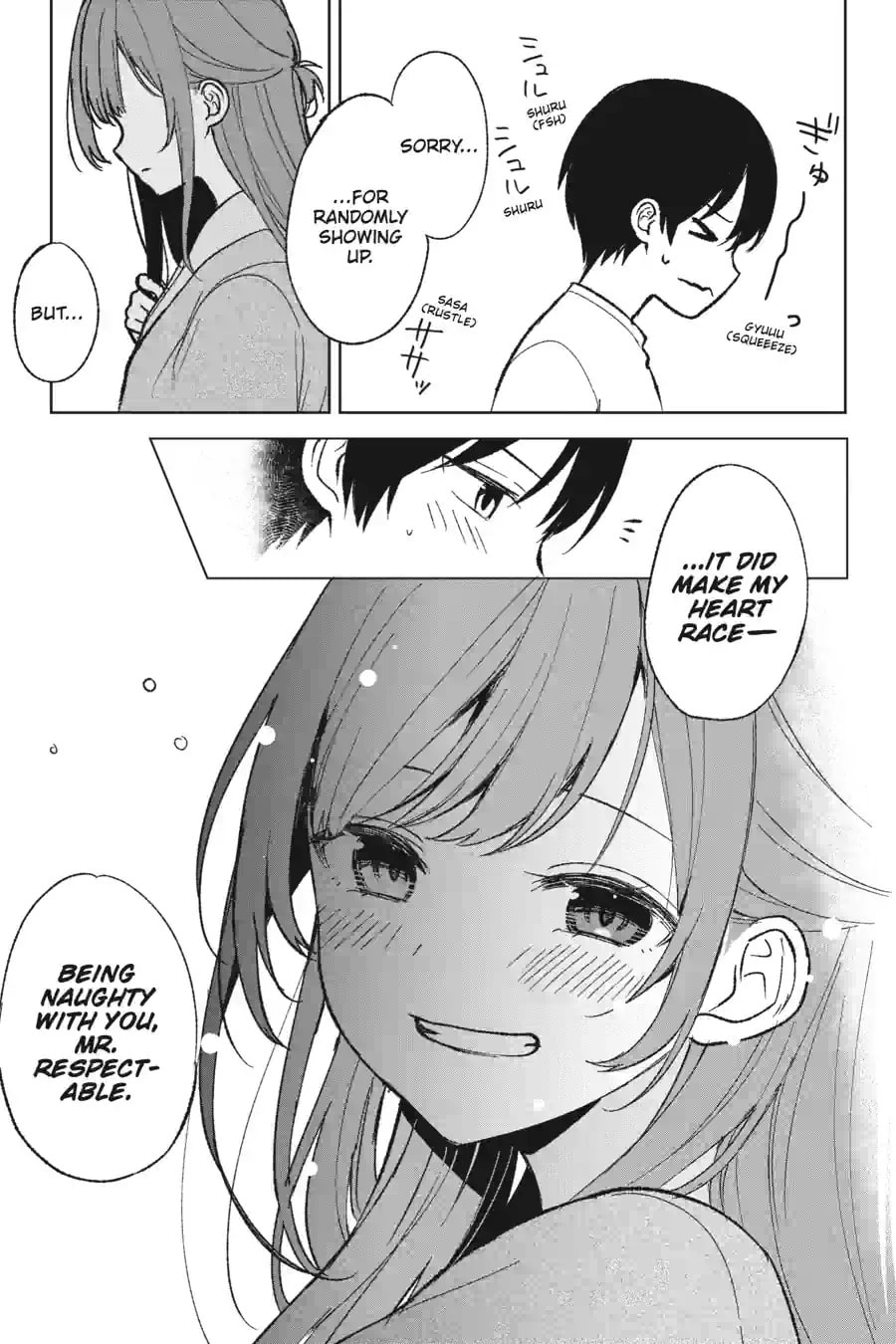 The Girl I Saved on the Train Turned Out to Be My Childhood Friend Chapter 100 page 15 - 