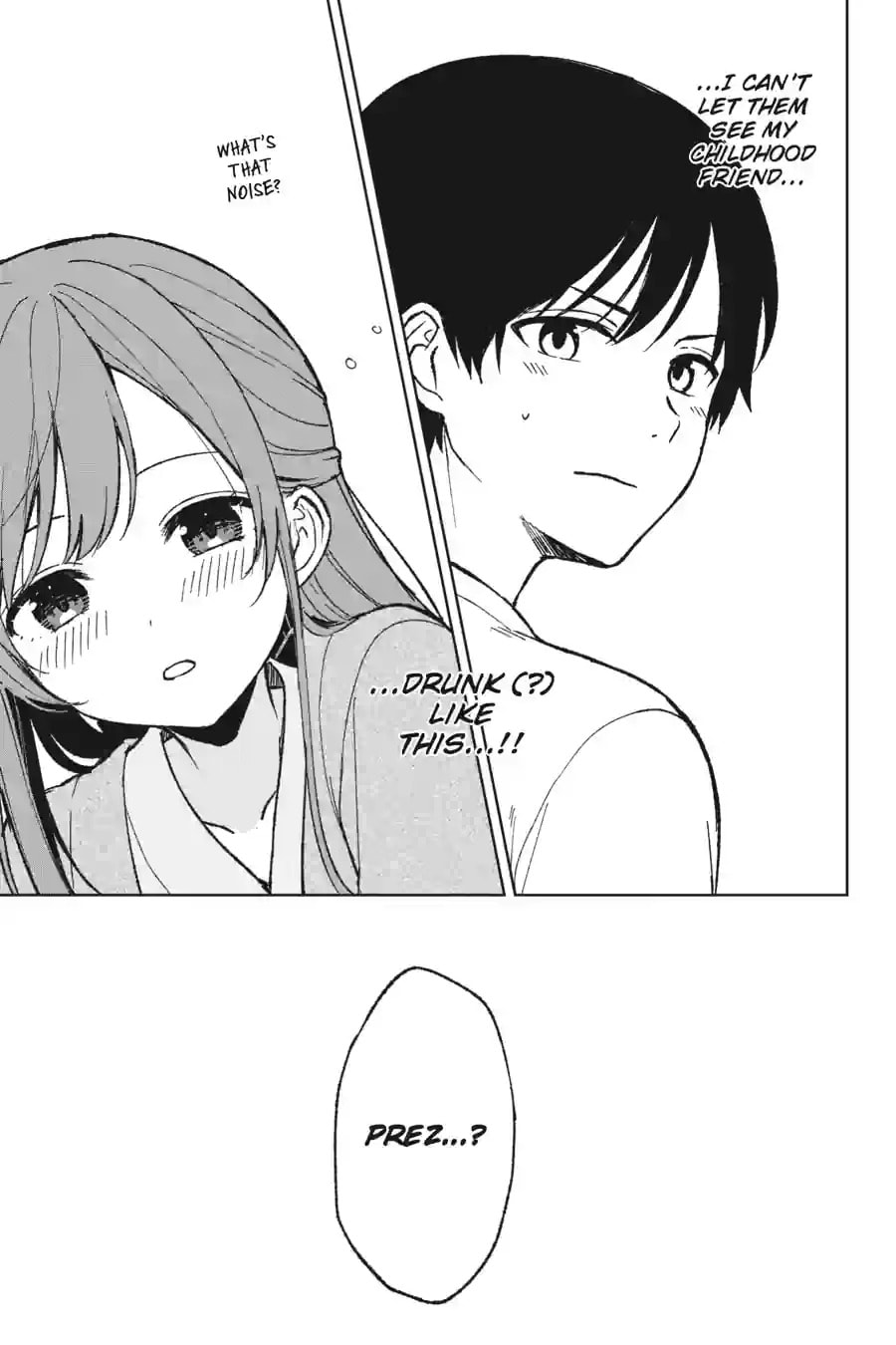 The Girl I Saved on the Train Turned Out to Be My Childhood Friend Chapter 100 page 5 - 