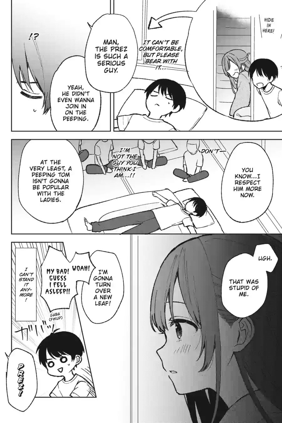 The Girl I Saved on the Train Turned Out to Be My Childhood Friend Chapter 100 page 8 - 
