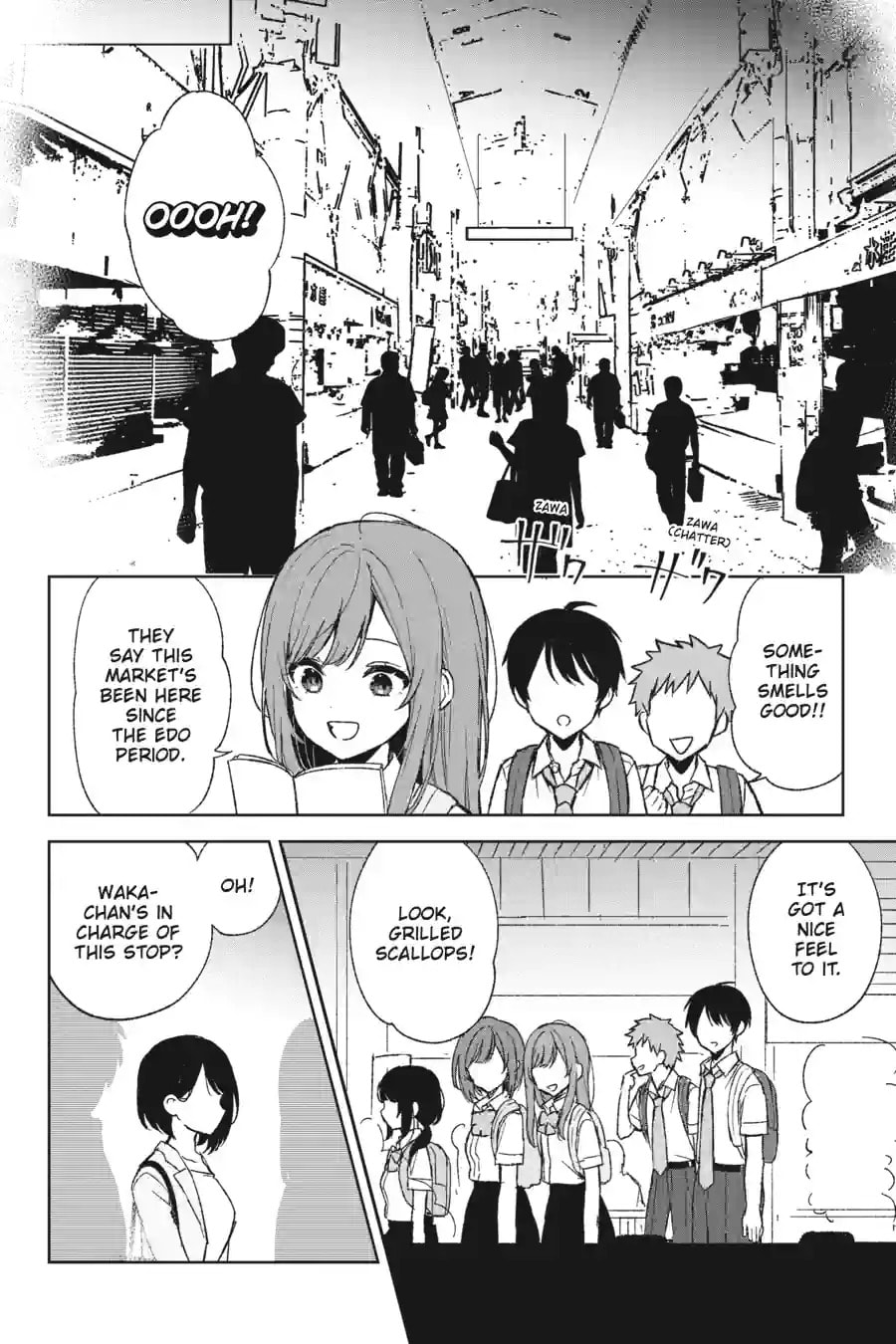 The Girl I Saved on the Train Turned Out to Be My Childhood Friend Chapter 101 page 4 - 