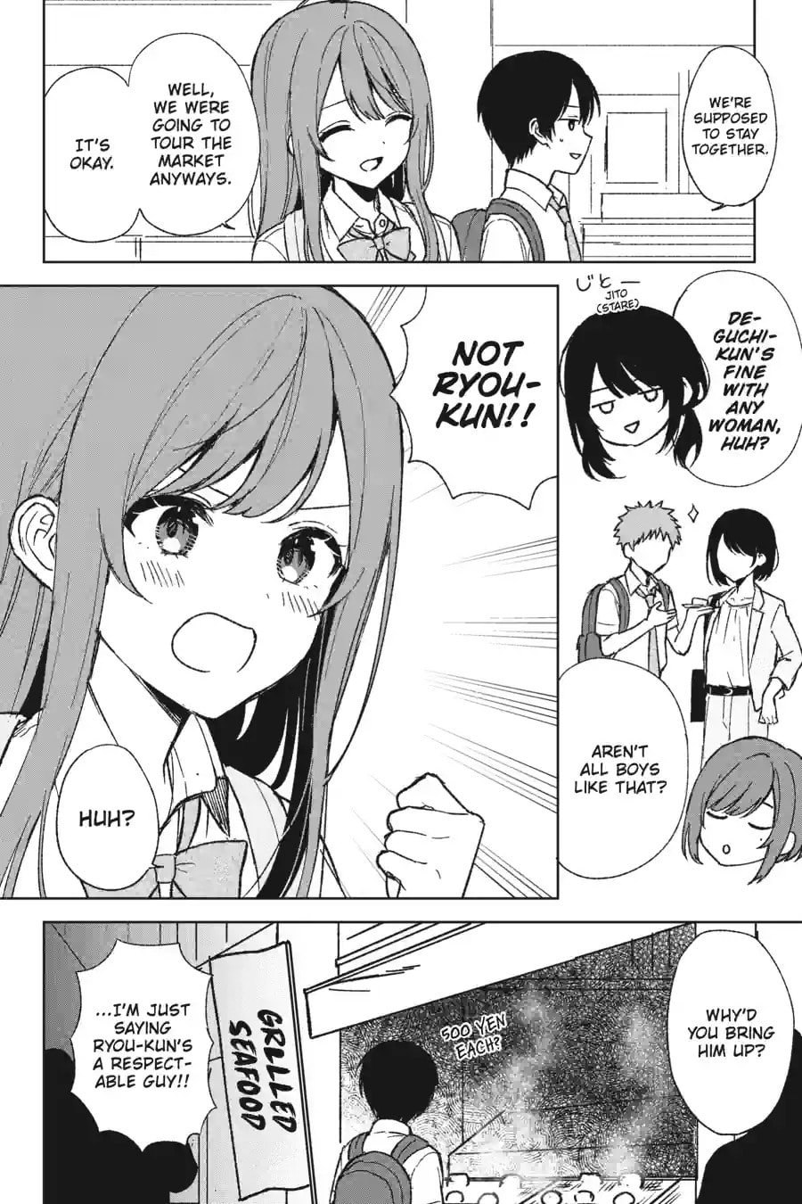 The Girl I Saved on the Train Turned Out to Be My Childhood Friend Chapter 101 page 6 - 