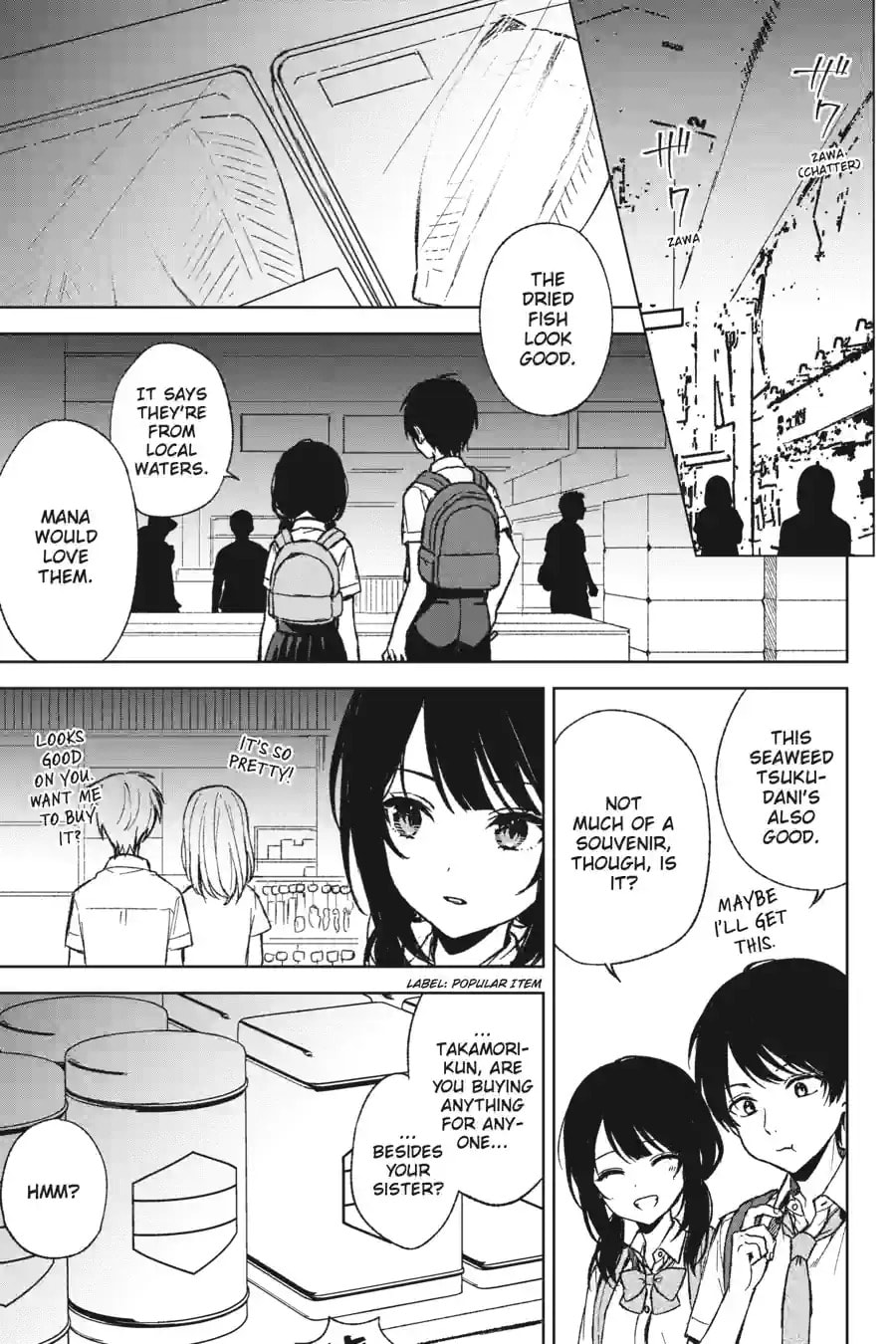 The Girl I Saved on the Train Turned Out to Be My Childhood Friend Chapter 102 page 1 - 