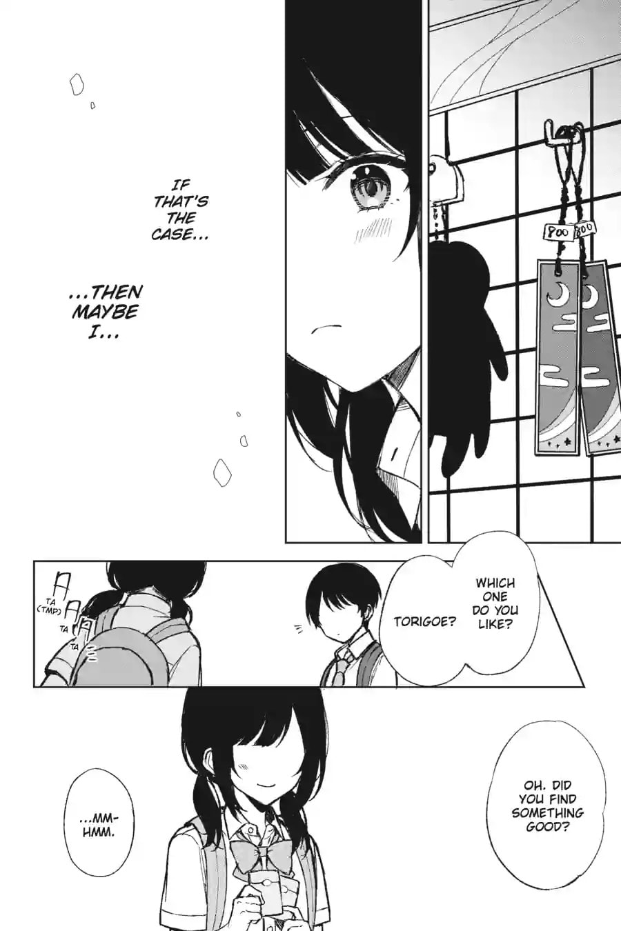 The Girl I Saved on the Train Turned Out to Be My Childhood Friend Chapter 102 page 4 - 