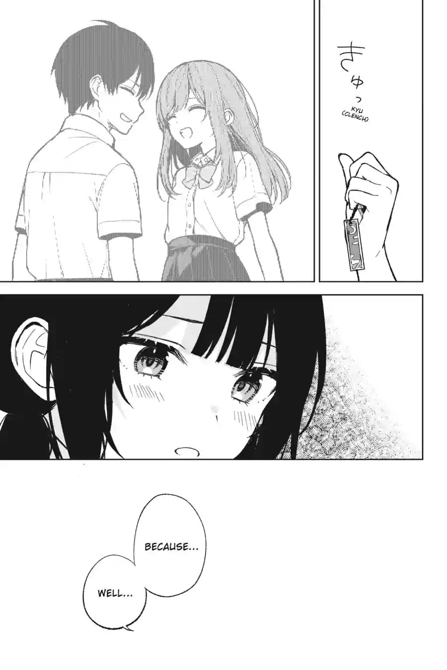The Girl I Saved on the Train Turned Out to Be My Childhood Friend Chapter 102 page 9 - 