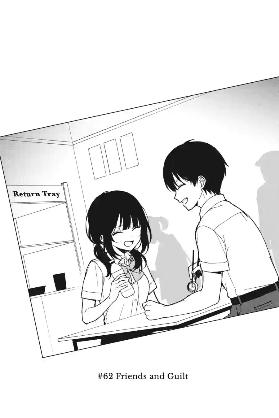 The Girl I Saved on the Train Turned Out to Be My Childhood Friend Chapter 103 page 4 - 