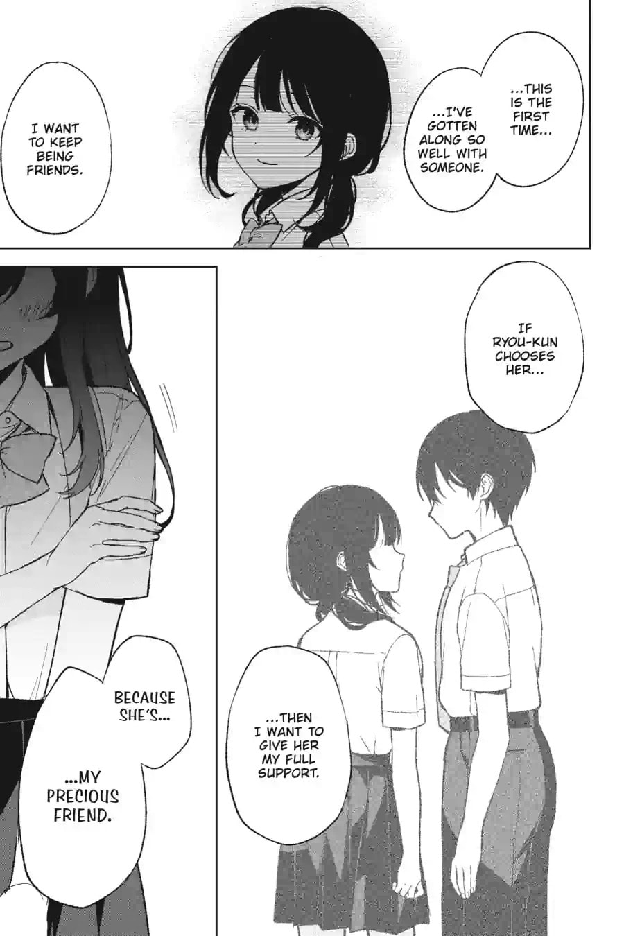 The Girl I Saved on the Train Turned Out to Be My Childhood Friend Chapter 104 page 4 - 