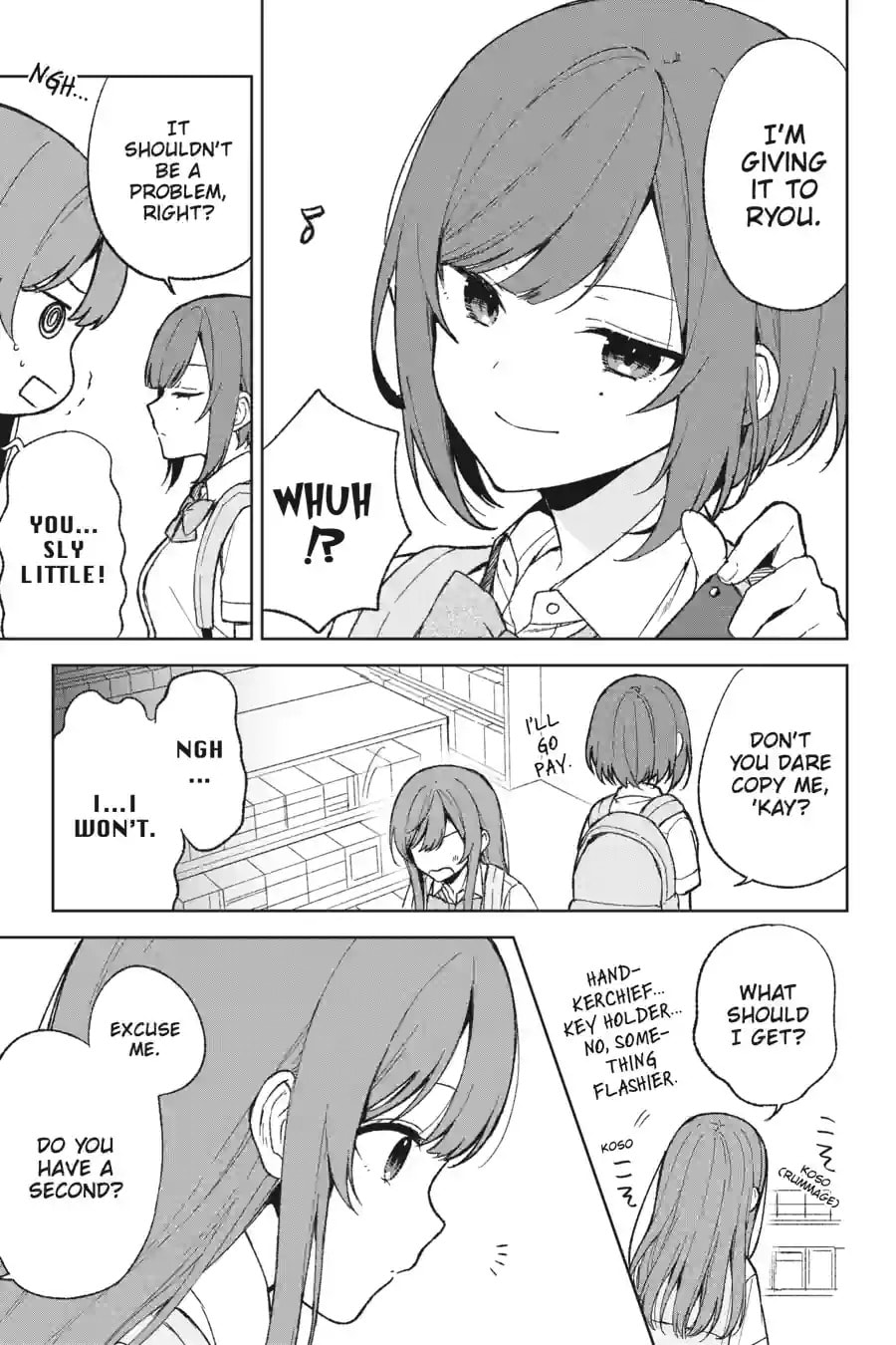 The Girl I Saved on the Train Turned Out to Be My Childhood Friend Chapter 104 page 8 - 