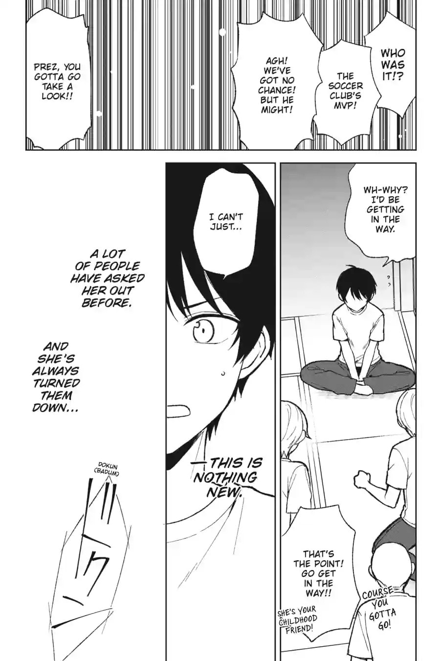 The Girl I Saved on the Train Turned Out to Be My Childhood Friend Chapter 106 page 11 - 