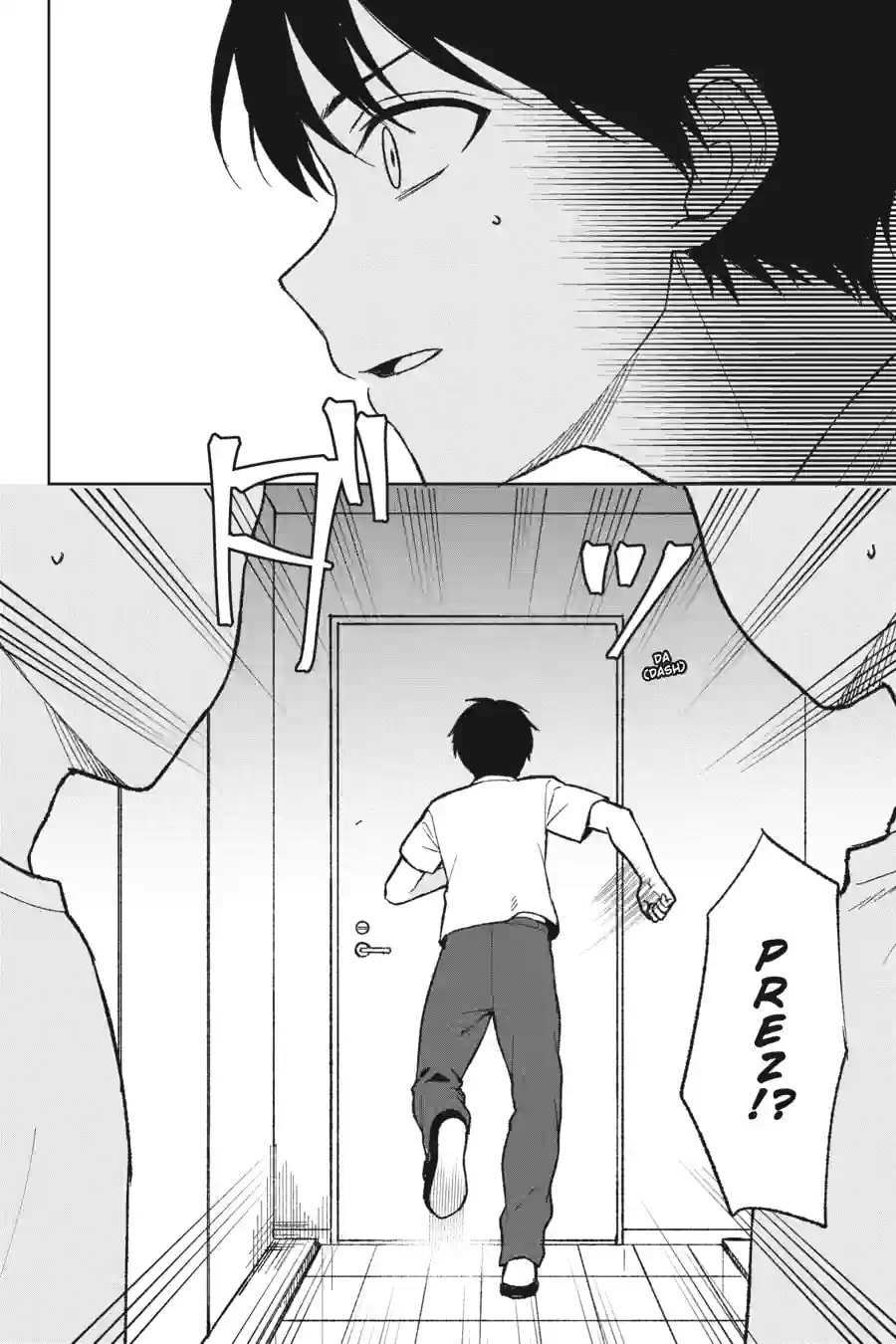 The Girl I Saved on the Train Turned Out to Be My Childhood Friend Chapter 106 page 12 - 