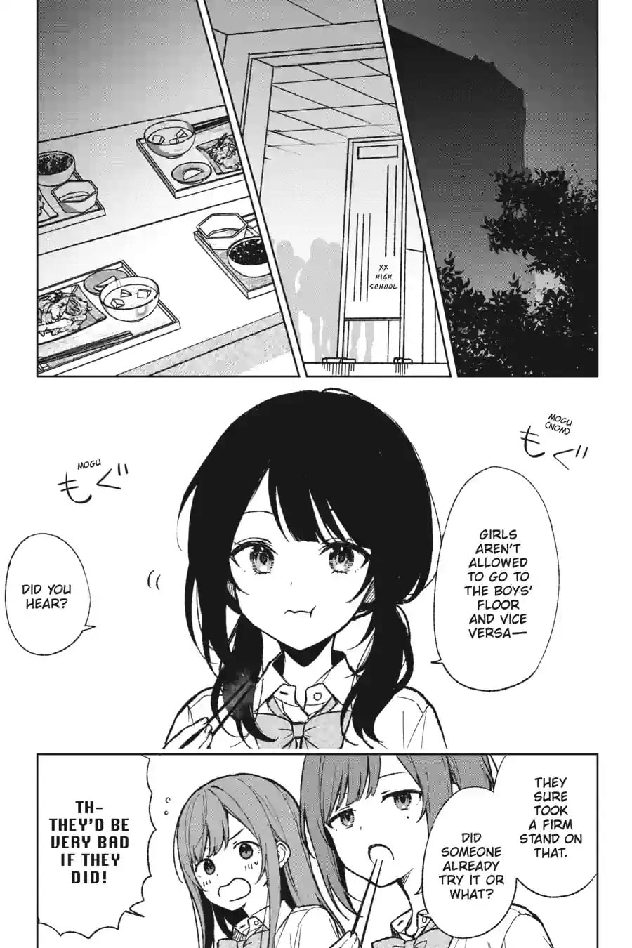 The Girl I Saved on the Train Turned Out to Be My Childhood Friend Chapter 106 page 5 - 