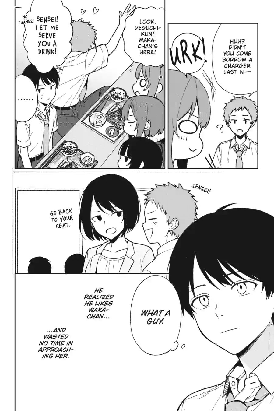 The Girl I Saved on the Train Turned Out to Be My Childhood Friend Chapter 106 page 6 - 