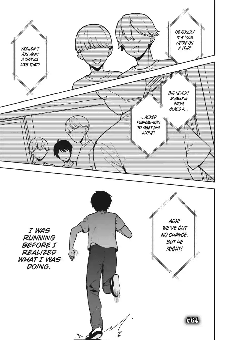 The Girl I Saved on the Train Turned Out to Be My Childhood Friend Chapter 107 page 1 - 