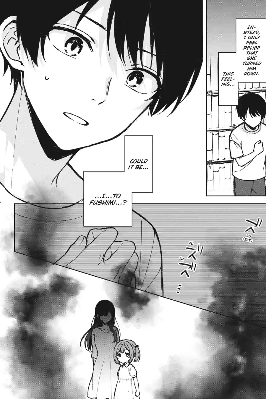 The Girl I Saved on the Train Turned Out to Be My Childhood Friend Chapter 107 page 14 - 