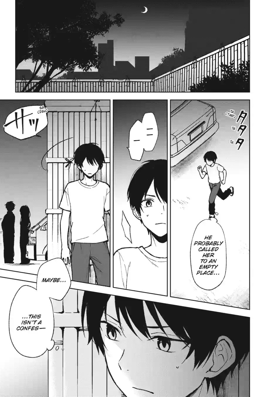The Girl I Saved on the Train Turned Out to Be My Childhood Friend Chapter 107 page 3 - 