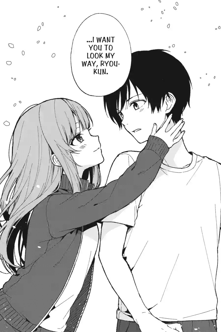 The Girl I Saved on the Train Turned Out to Be My Childhood Friend Chapter 108 page 7 - 