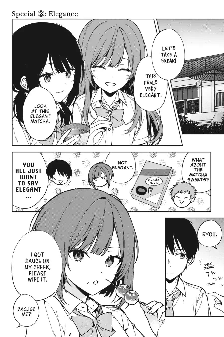 The Girl I Saved on the Train Turned Out to Be My Childhood Friend Chapter 109 page 2 - 