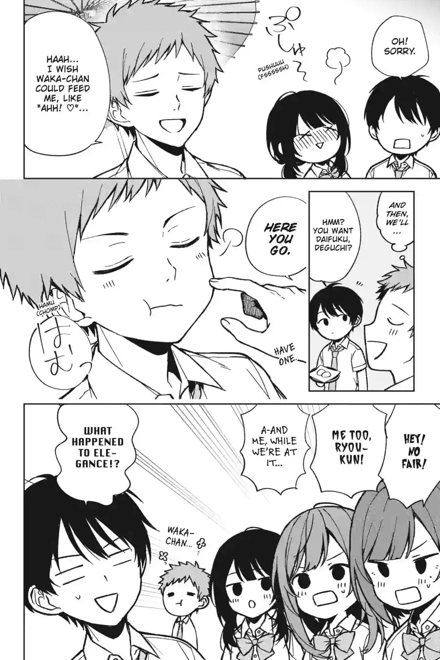 The Girl I Saved on the Train Turned Out to Be My Childhood Friend Chapter 109 page 4 - 