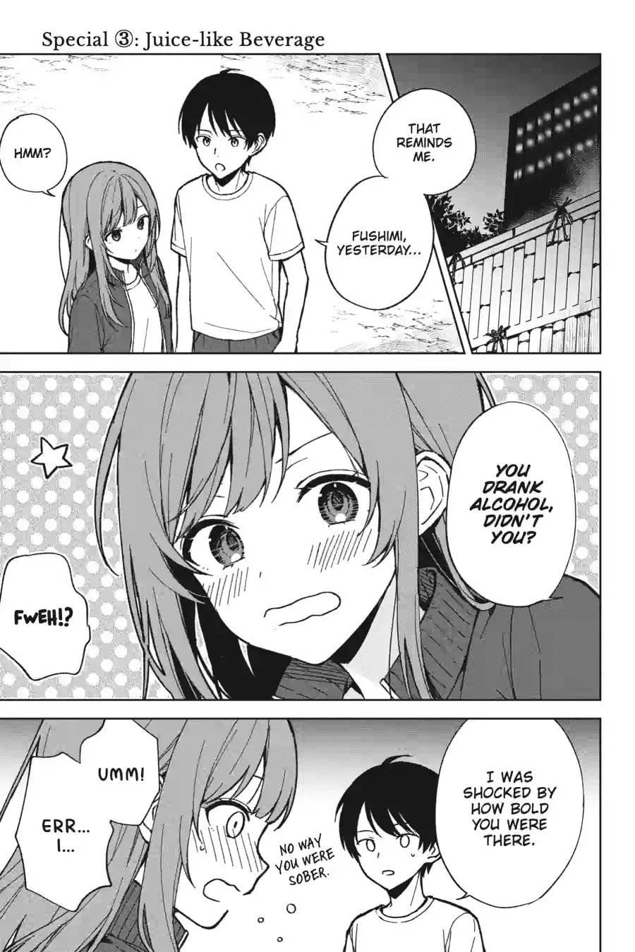 The Girl I Saved on the Train Turned Out to Be My Childhood Friend Chapter 109 page 5 - 