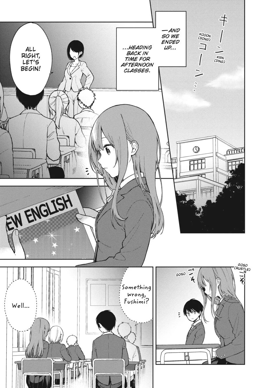 The Girl I Saved on the Train Turned Out to Be My Childhood Friend Chapter 11 page 1 - 