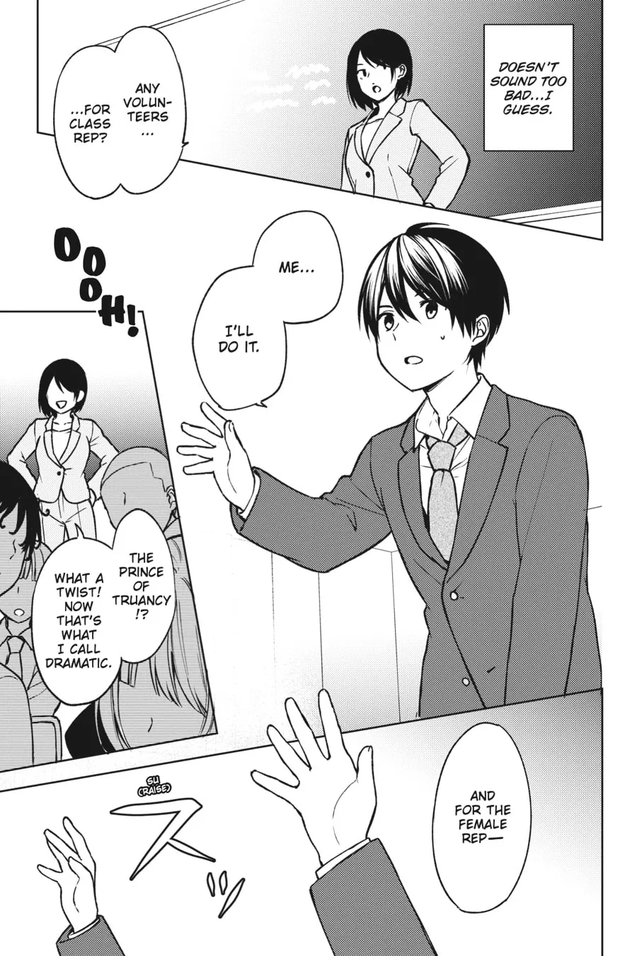 The Girl I Saved on the Train Turned Out to Be My Childhood Friend Chapter 11 page 13 - 