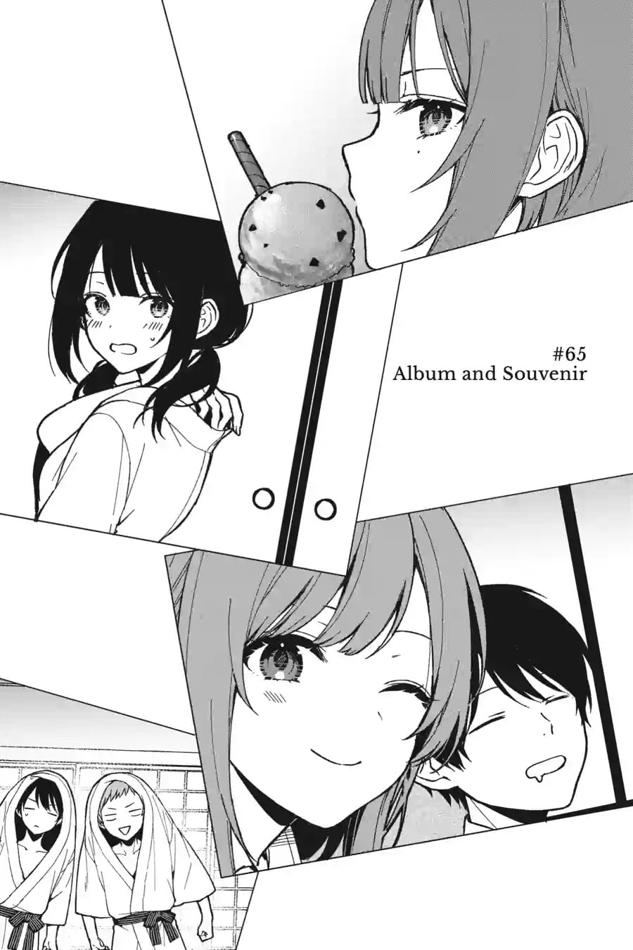 The Girl I Saved on the Train Turned Out to Be My Childhood Friend Chapter 110 page 3 - 