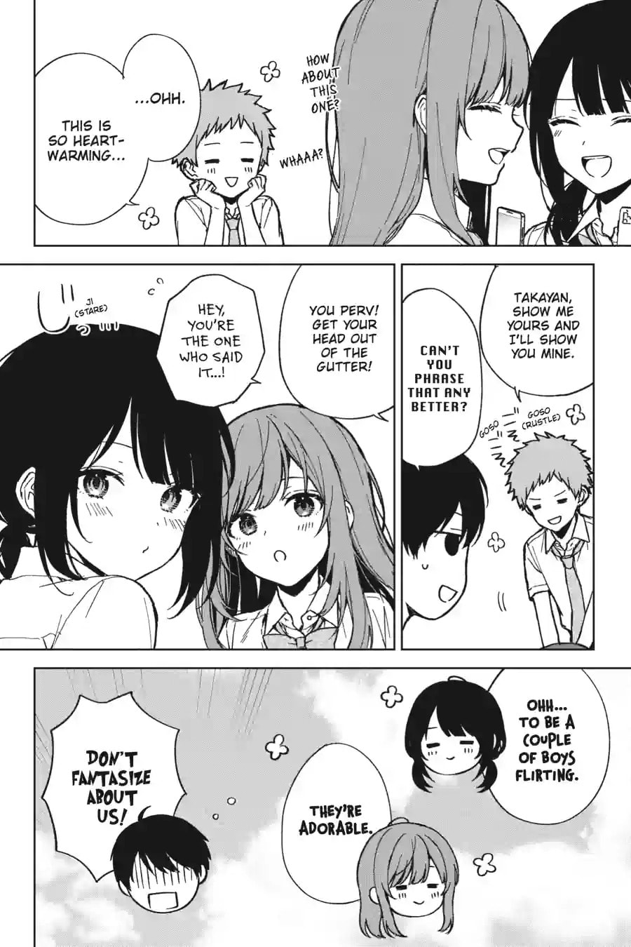 The Girl I Saved on the Train Turned Out to Be My Childhood Friend Chapter 110 page 8 - 