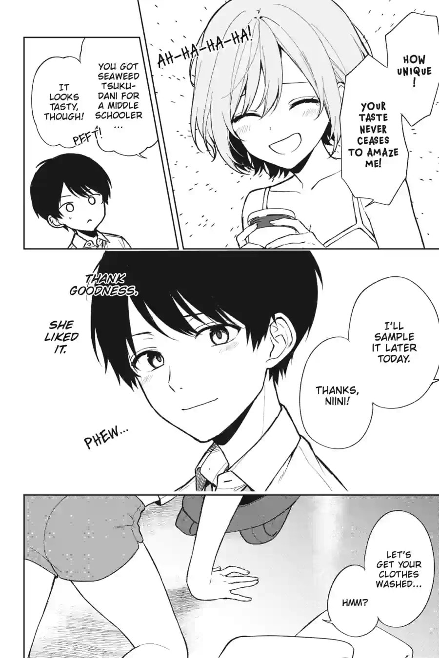 The Girl I Saved on the Train Turned Out to Be My Childhood Friend Chapter 111 page 5 - 