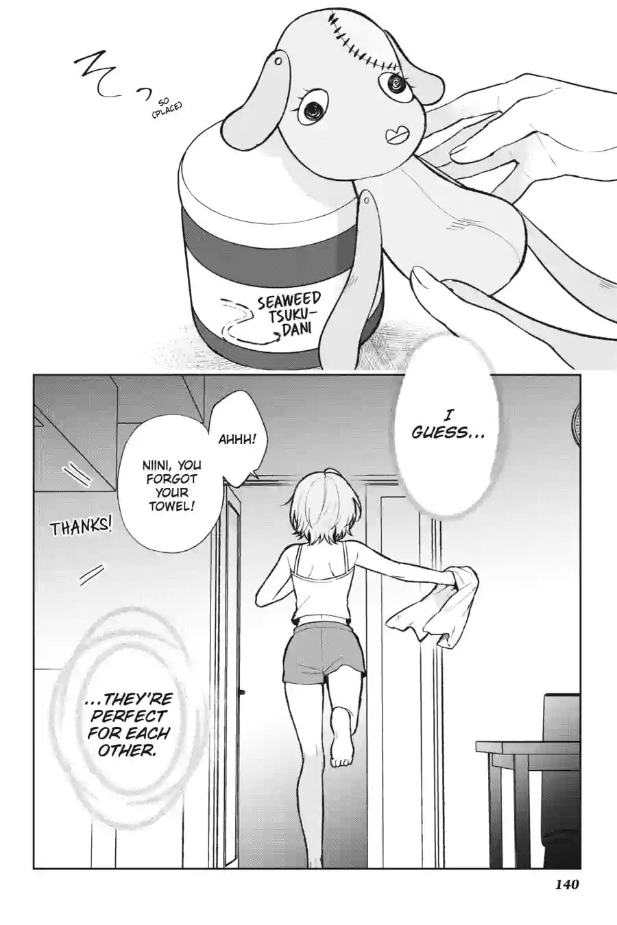 The Girl I Saved on the Train Turned Out to Be My Childhood Friend Chapter 111 page 9 - 