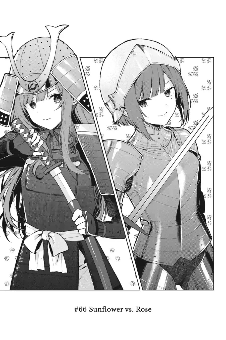 The Girl I Saved on the Train Turned Out to Be My Childhood Friend Chapter 112 page 3 - 