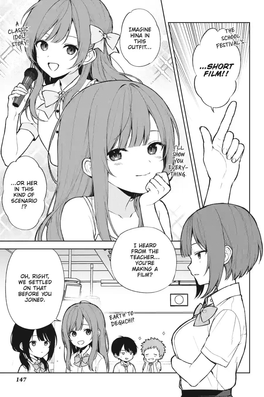 The Girl I Saved on the Train Turned Out to Be My Childhood Friend Chapter 112 page 5 - 