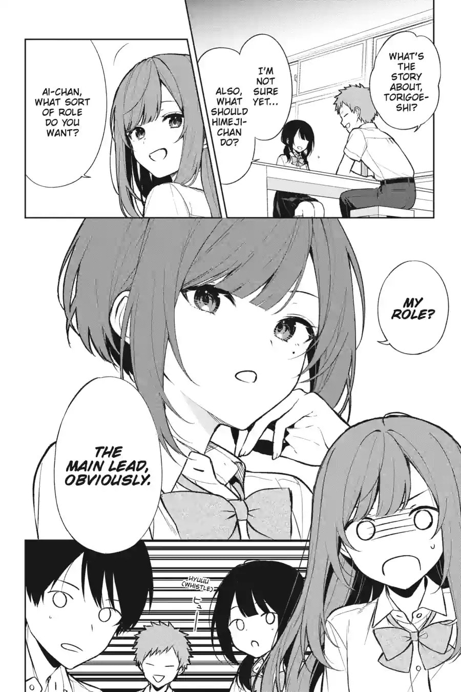 The Girl I Saved on the Train Turned Out to Be My Childhood Friend Chapter 112 page 6 - 