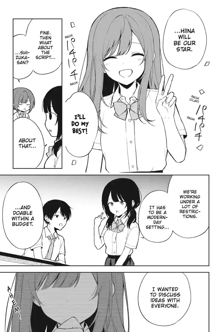 The Girl I Saved on the Train Turned Out to Be My Childhood Friend Chapter 113 page 11 - 