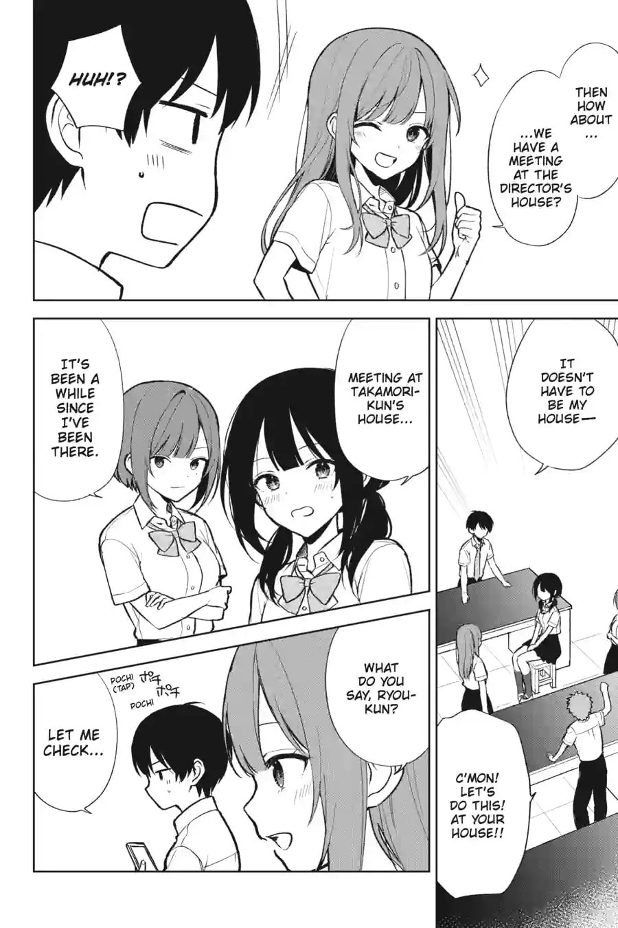The Girl I Saved on the Train Turned Out to Be My Childhood Friend Chapter 113 page 12 - 