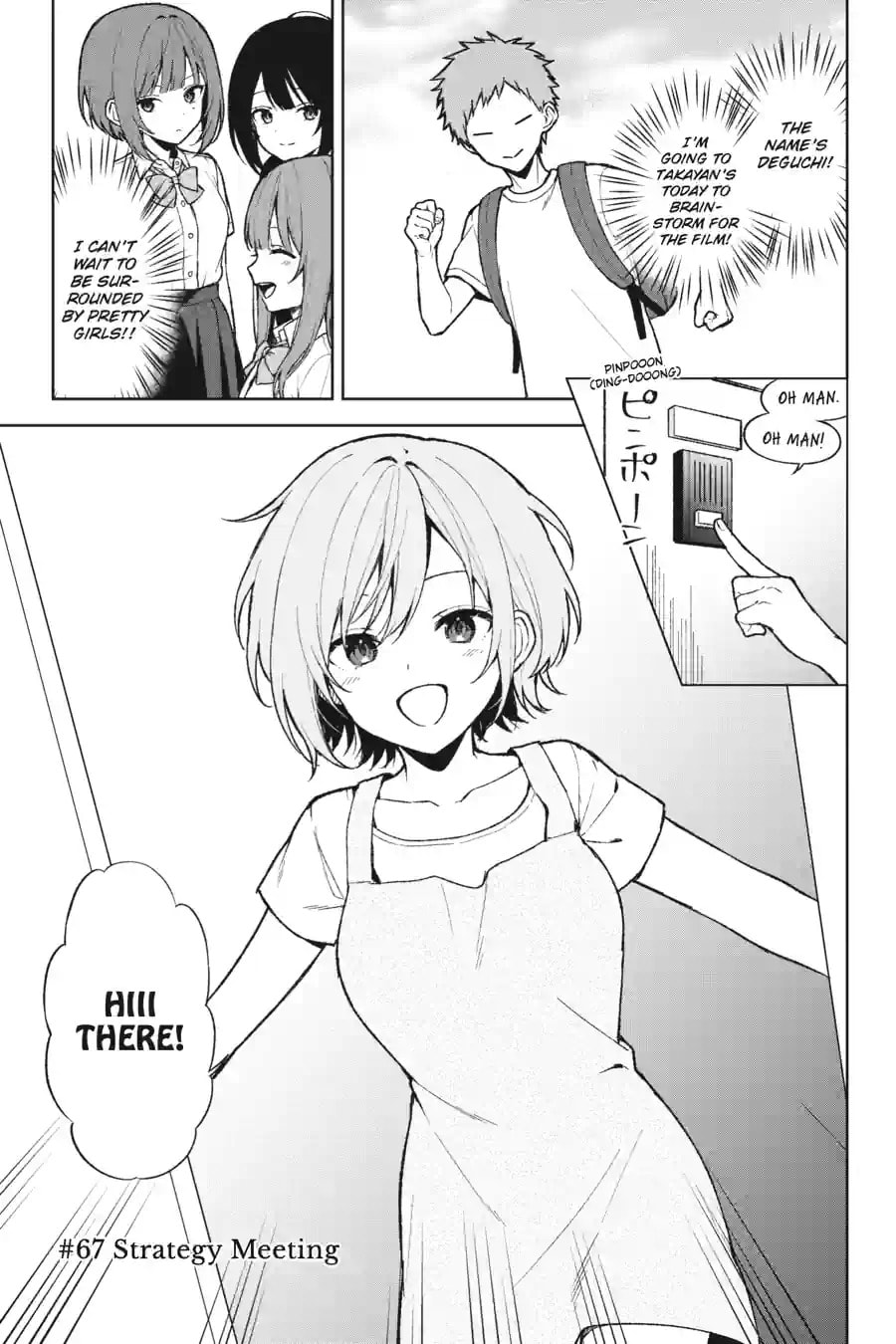 The Girl I Saved on the Train Turned Out to Be My Childhood Friend Chapter 114 page 1 - 