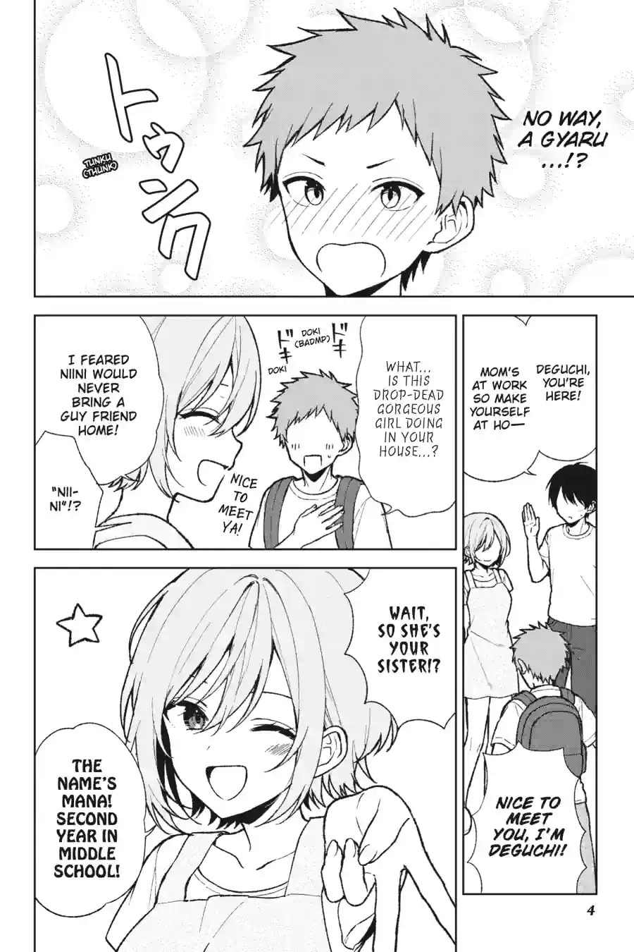 The Girl I Saved on the Train Turned Out to Be My Childhood Friend Chapter 114 page 2 - 