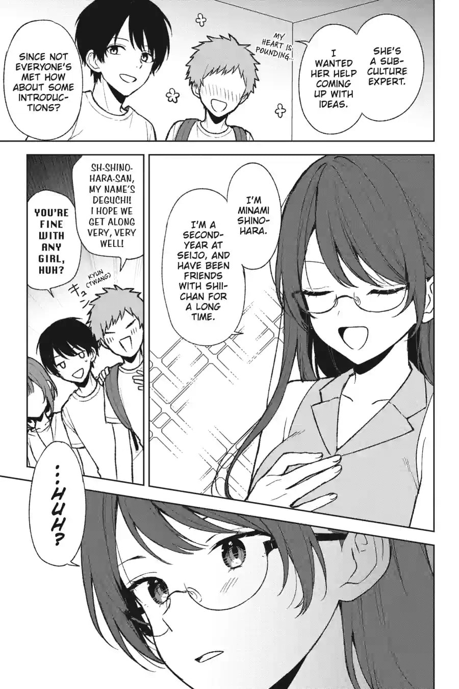 The Girl I Saved on the Train Turned Out to Be My Childhood Friend Chapter 114 page 5 - 
