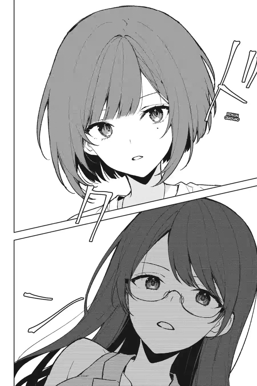 The Girl I Saved on the Train Turned Out to Be My Childhood Friend Chapter 114 page 6 - 